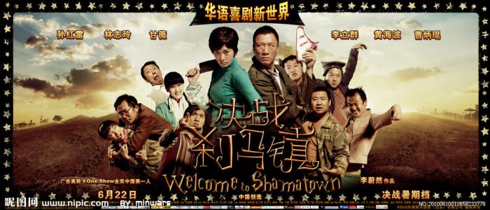 米特韦达应用技术大学金融文凭证书