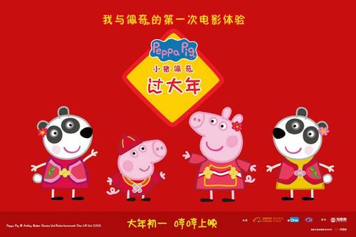 美国id202011